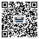 山西省工業(yè)冷水機(jī)組運(yùn)行時(shí)的四大程序(1)