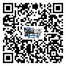 安徽省分體式風(fēng)冷冷水機(jī)的漏水原因