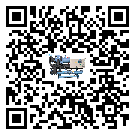 天津市水冷式冷水機(jī)系統(tǒng)的檢查工作怎么做(1)