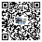 寧夏回族自治區(qū)小型精密冷水機結冰的解決方法有哪些？