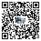 吉林省水冷式冷水機系統(tǒng)的檢查工作怎么做(2)
