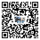 四川省冷水機是選擇風(fēng)冷式的還是水冷式的