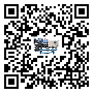 山西省企業(yè)應(yīng)該如何選擇開啟式冷水機(jī)的型號？