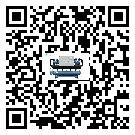 東莞市小型螺桿式冷水機(jī)的工作基本原理