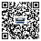 浙江省熱回收式節(jié)能冷水機(jī)高低壓開(kāi)關(guān)故障原因及排除方法(2)