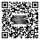 榆樹市風(fēng)冷式冷水機(jī)_風(fēng)冷制冷設(shè)備_工業(yè)冷水機(jī)廠家