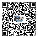 澳門特別行政區(qū)工業(yè)冷水機(jī)制冷系統(tǒng)四大配件(2)