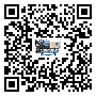 西藏自治區(qū)水冷機(jī)高低壓開關(guān)故障原因及排除方法(2)