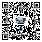 密封圈出現(xiàn)滲漏將影響吉林省注塑行業(yè)用小型精密冷水機(jī)正常運(yùn)行(1)