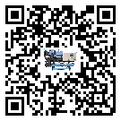 湖南省水冷式冷水機(jī)制冷系統(tǒng)四大配件(2)