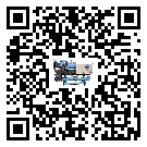 內(nèi)蒙古自治區(qū)工業(yè)冷風(fēng)機一般用于冷庫冷鏈物流制冷環(huán)境中