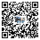 什么是新疆低溫螺桿式冷水機(jī),低溫螺桿式冷水機(jī)介紹