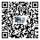 云南省水冷防爆冷水機(jī)添加冷媒要注意什么