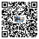 江西省水冷機(jī)高低壓開(kāi)關(guān)故障原因及排除方法(2)