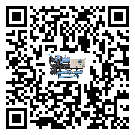 甘肅省水冷式冷水機(jī)降溫效果差有哪些原因