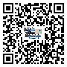 江西省行業(yè)切削液冷卻機(jī)的用途簡介