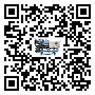 臺(tái)灣省熱回收式節(jié)能冷水機(jī)高低壓開(kāi)關(guān)故障原因及排除方法(1)