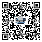 甘肅省彭漲制冷機(jī)的產(chǎn)品功能介紹