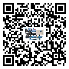 臨安市造成螺桿式冷水機(jī)詞高壓故障的原因是什么