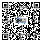 河北省引起風冷渦旋式冷水機詞高壓問題的因素有哪些