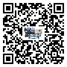 福建省速凍機的控溫范圍你了解多少