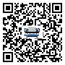 深圳市開(kāi)啟式冷水機(jī)的制熱換熱器的介紹