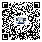 怎么處理貴州省風(fēng)冷渦旋式冷水機(jī)的冷水不循環(huán)問題