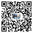 密封圈出現(xiàn)滲漏將影響湛江市模具行業(yè)水冷機正常運行(1)