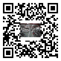 箱式冷水機(jī)的用途與分類(lèi)