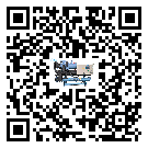 永仁縣常溫冷卻控溫設(shè)備的操作一定要規(guī)范才能有效運(yùn)行