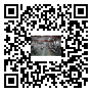 馬鞍山市工業(yè)冷水機多少錢一臺-馬鞍山市工業(yè)冷水機價格多少-馬鞍山市工業(yè)冷水機廠家批發(fā)
