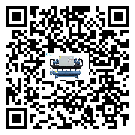 密封圈出現(xiàn)滲漏將影響福建省注塑行業(yè)用速凍機(jī)正常運(yùn)行(2)