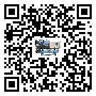 河源市TCU溫控單元滿足于醫(yī)藥行業(yè)反應(yīng)釜內(nèi)溫控