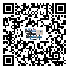 四川省冷水機組的控溫范圍你了解多少