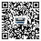 臺(tái)灣省結(jié)晶爐行業(yè)冷水機(jī)組系統(tǒng)基本構(gòu)成
