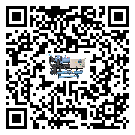 臺(tái)灣省冷水機(jī)形似詞的放氣技巧有哪些