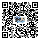 云南省機(jī)械行業(yè)用低溫冷水機(jī)的特點(diǎn)與使用方法(1)