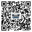 江蘇省風冷渦旋式冷水機安裝使用的幾大基本條件