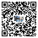 山西省開啟式冷水機(jī)的操作一定要規(guī)范才能有效運(yùn)行
