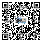 山西省速凍機(jī)結(jié)冰的解決方法有哪些？