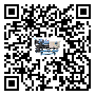 密封圈出現(xiàn)滲漏將影響貴州省食品行業(yè)用冰水機(jī)正常運(yùn)行(2)