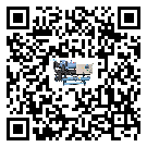 鄄城縣制冷機(jī)產(chǎn)生噪音低的主要原因
