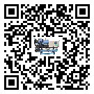湖南省水冷防爆冷水機(jī)的制熱換熱器的介紹