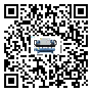 云南省冷水機是選擇風(fēng)冷式的還是水冷式的