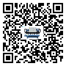 江蘇省水冷式冷水機(jī)系統(tǒng)的檢查工作該怎么做(1)
