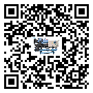 廣東省分體式風(fēng)冷冷水機(jī)的漏水原因