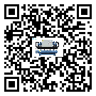 海南省工業(yè)冷風(fēng)機(jī)一般用于冷庫(kù)冷鏈物流制冷環(huán)境中