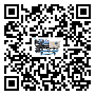 有效控制五金行業(yè)用水冷機(jī)能源消耗的方法(1)