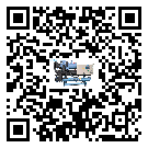 廣州市冷卻循環(huán)水機中蒸發(fā)溫度變化的影響