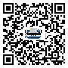 韶關市全封閉式冷水機感溫包故障的解決方法